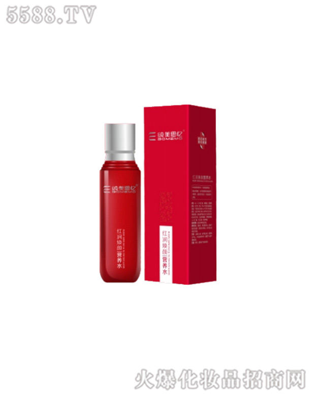 �V���п������t(y��)ˎ�Ƽ����޹�˾���t����I�B(y��ng)ˮ