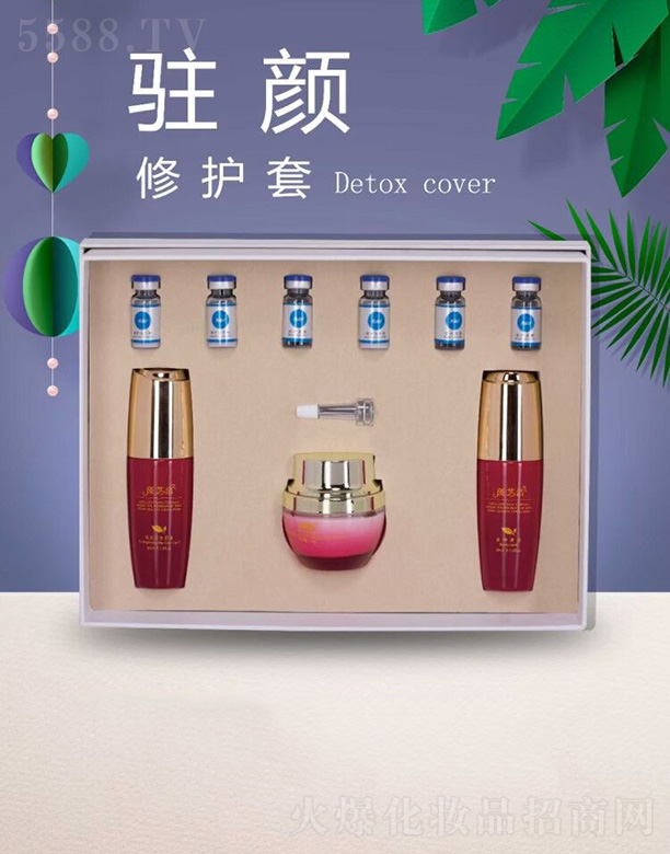 ʯ���f��֥�����Q(m��o)���ģ���֥���v����o(h��)��