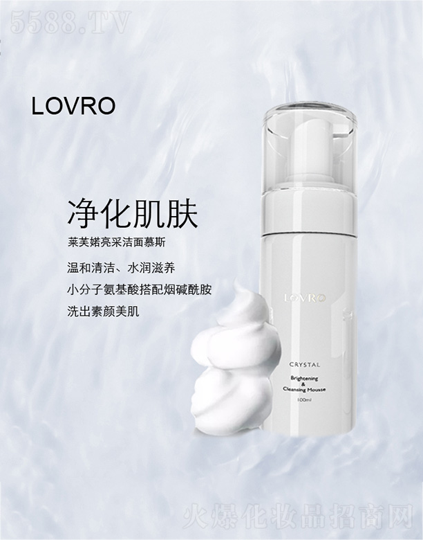 �ؑc�������Q(m��o)�����޹�˾��LOVRO�Rܽ�S���ɝ���Ľ˹100ml