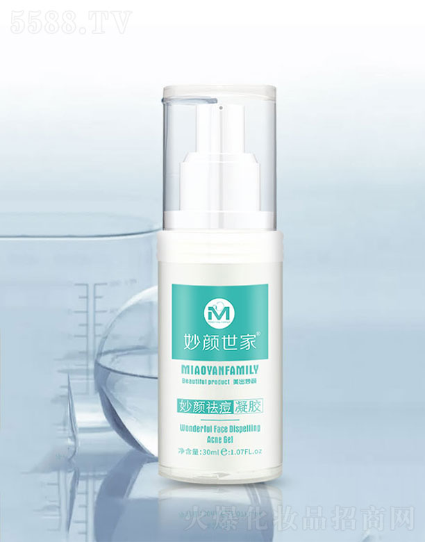 �V���ГP����Ƽ����޹�˾����������������z 30ml