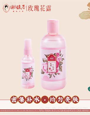 ���K�x𥴺��(gu��)�y�ɷ����޹�˾���x𥴺õ�廨¶