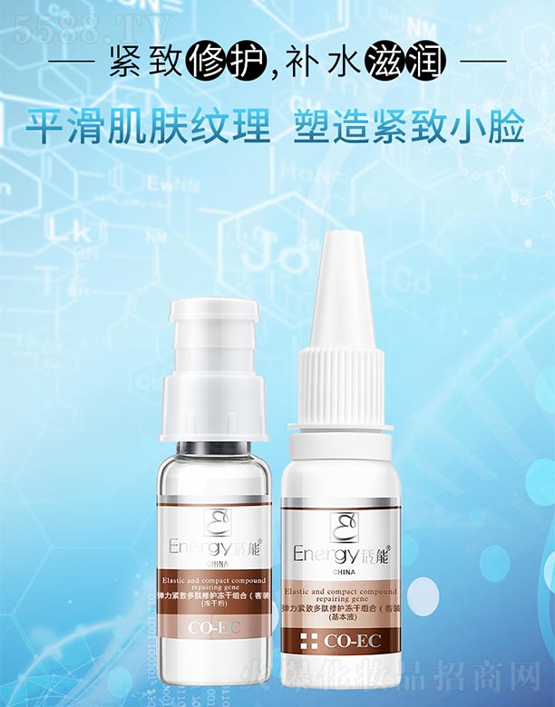 ���ٻ����V�ݣ����Q(m��o)���޹�˾�����܏����o�¶������o(h��)���ɽM��150mg+15ml