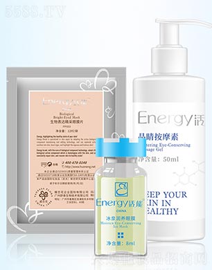 ���ٻ����V�ݣ����Q(m��o)���޹�˾�����ܻ��۾������o�w���