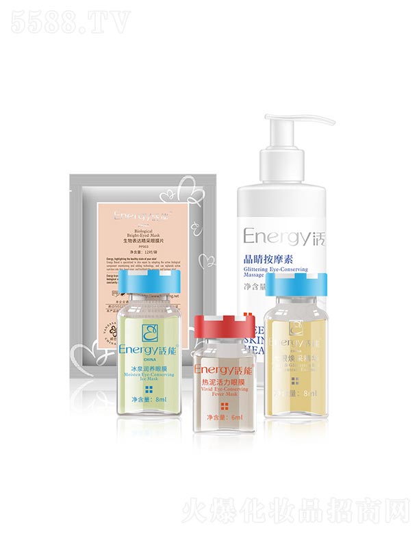 ���ٻ����V�ݣ����Q(m��o)���޹�˾�����ܻ��۾������o�Ŀ