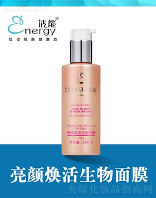 ���ٻ����V�ݣ����Q���޹�˾�����������������Ĥ100ml