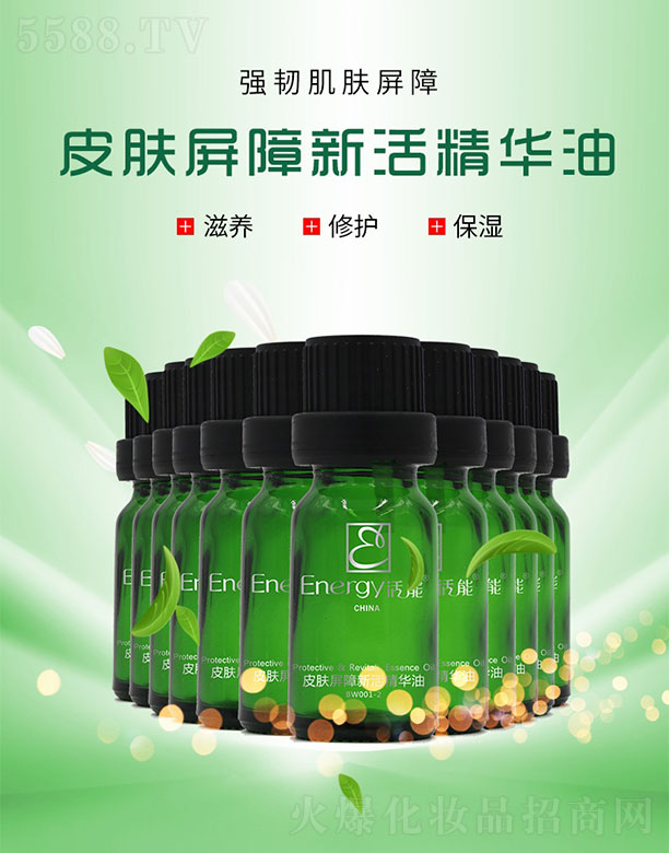 ���ٻ����V�ݣ����Q(m��o)���޹�˾������Ƥ�w�����»�A��10ml*12֧