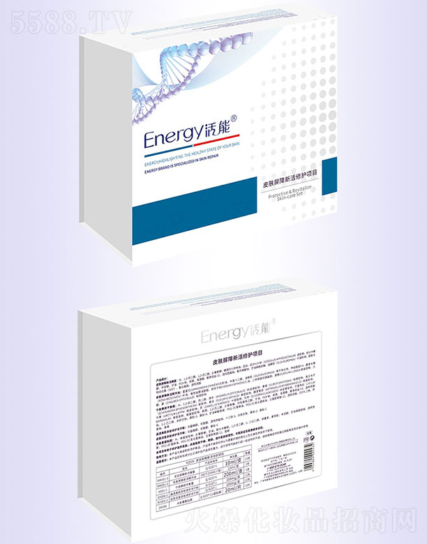 ���ٻ����V�ݣ����Q(m��o)���޹�˾������Ƥ�w�����»����o�Ŀ