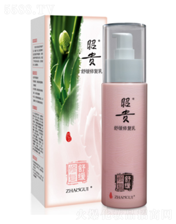 �������F�Ƽ��_�l(f��)����؟�ι�˾�����F�澏�ޏ���110g