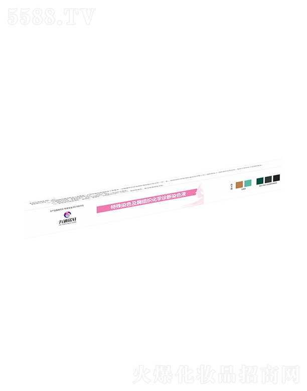 ��ͨ�Z܎�Ƽ������ڣ����޹�˾����ͨ�Z܎����Ⱦɫ��ø�M�����W(xu��)�\��ȾɫҺ