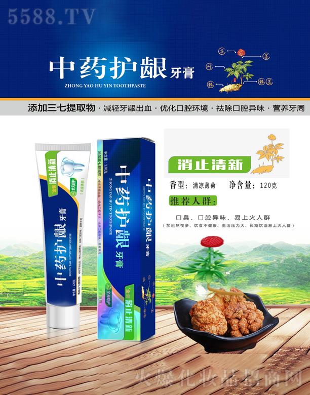 ����(�V��)���yƷ���޹�˾����ˎ�o�l���ࣨ��ֹ���£�120g