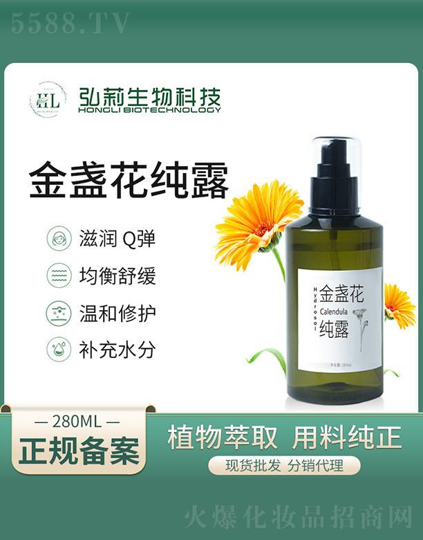 �V�ݺ�������Ƽ����޹�˾�������K����¶ 280ml