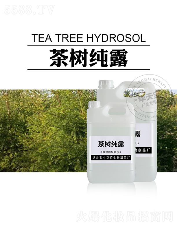 �������A�쌚�в�ˎ������Ʒ�S(ch��ng)���A�쌚���(sh��)��¶