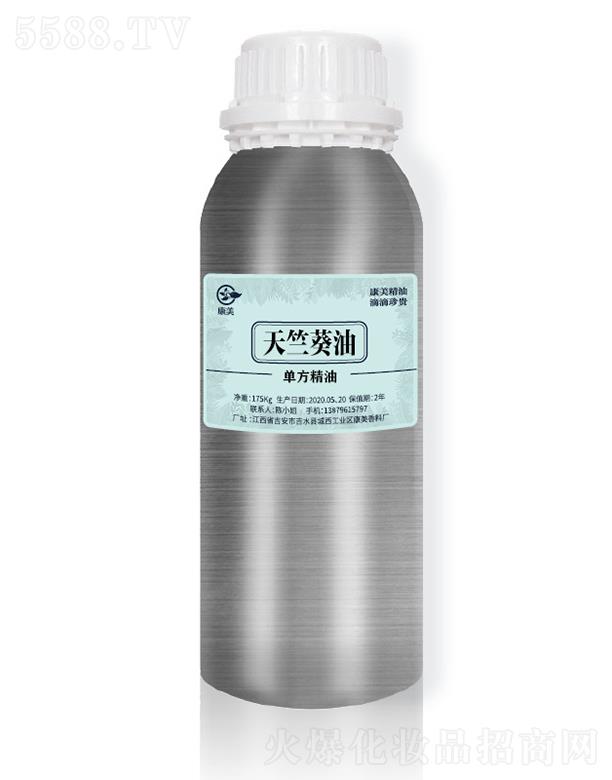 ��ˮ�h�������ϏS���������ÿ��� 175kg