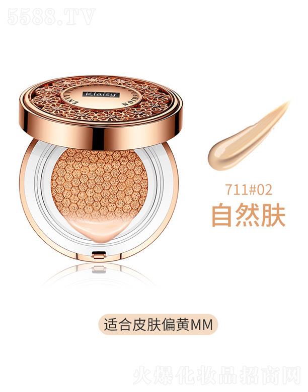 �V�|����贷�����Ƽ����޹�˾��Klaisy�W(w��ng)�t��|bb˪-��Ȼ�w