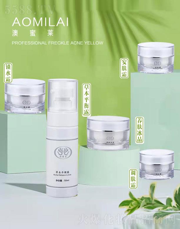 ���������w�R���yƷ���޹�˾�������R������Ʒ�M��