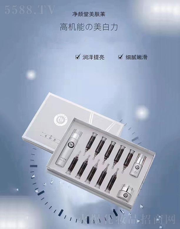 ���������w�R���yƷ���޹�˾����������w�R�F�D��