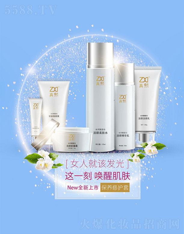 �V����������Ͷ�Y���޹�˾���������B(y��ng)���o��