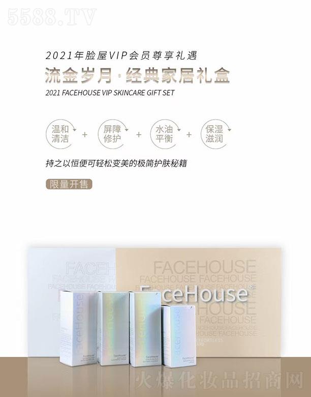 �V�����K������Ƽ����޹�˾.��Ę�ݕ��T�Y����