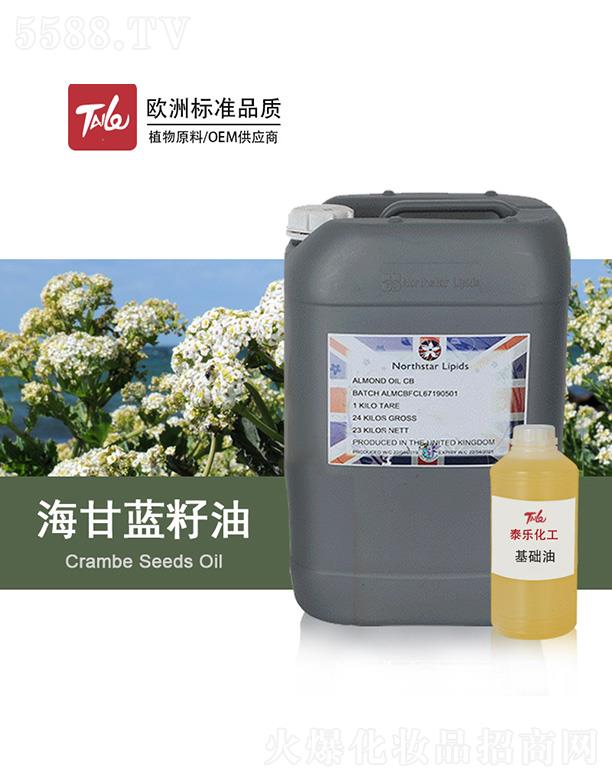 �V��̩�������Ƽ����޹�˾��̩�������{(l��n)����