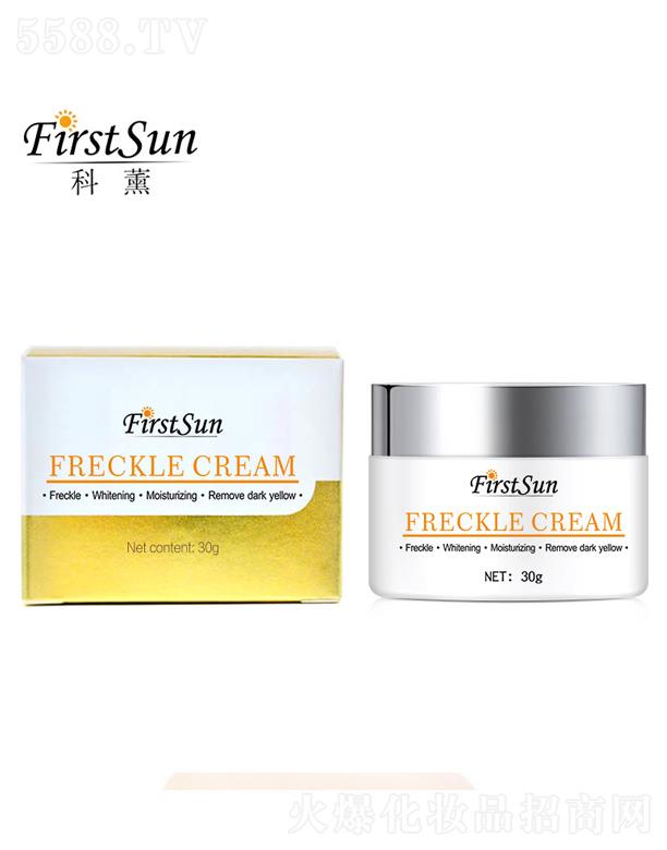 �V��ɏ��Ȫ����Ƽ����޹�˾����Ѭ�沿�o(h��)��˪ 30g