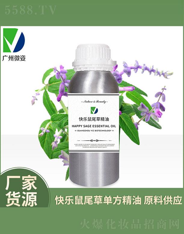 �V��΢������Ƽ����޹�˾��΢�˿옷(l��)��β�ݾ���