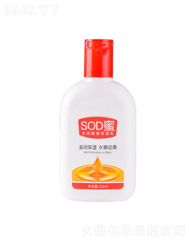 �V���Йѻ��yƷ���޹�˾��Ľ���Ᵽ���wSOD�� 100ml