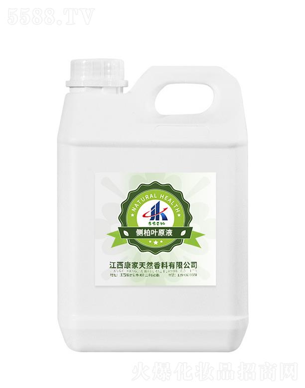 ����������Ȼ�������޹�˾�����ұ��݂�(c��)���~ԭҺ