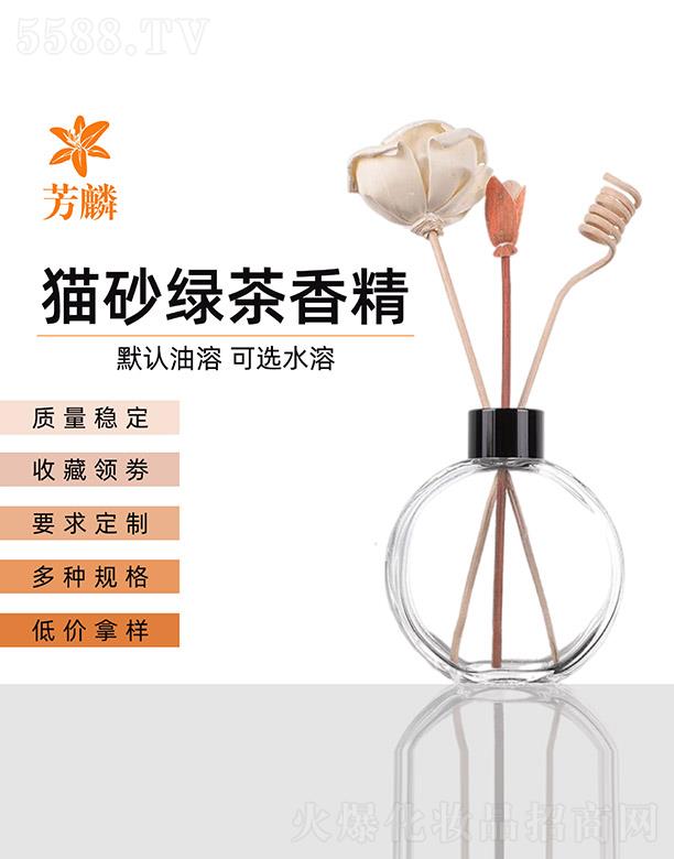 ���������㾫���޹�˾������؈ɰ�G���㾫