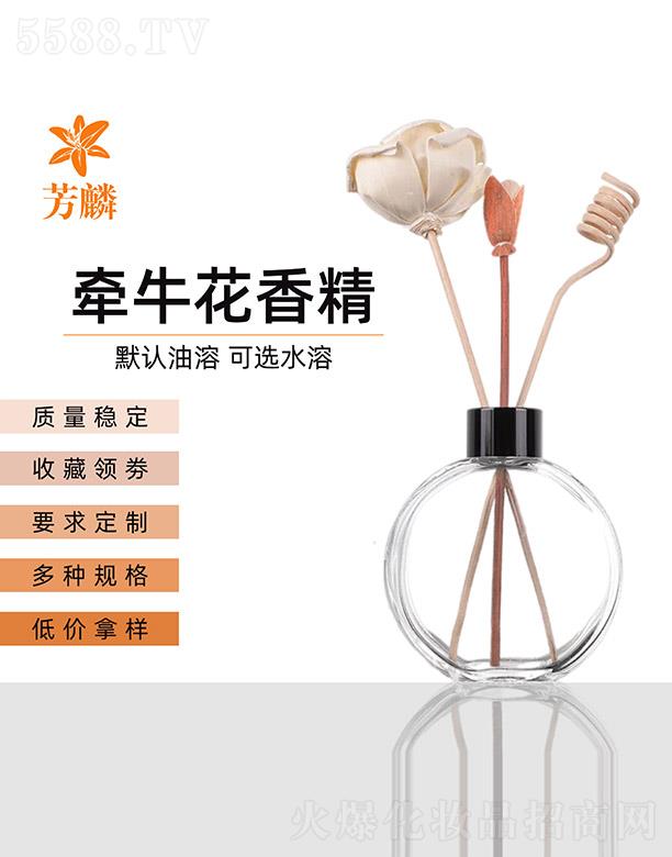 ���������㾫���޹�˾�����렿�����㾫