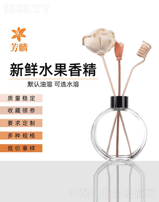 ���������㾫���޹�˾���������rˮ���㾫