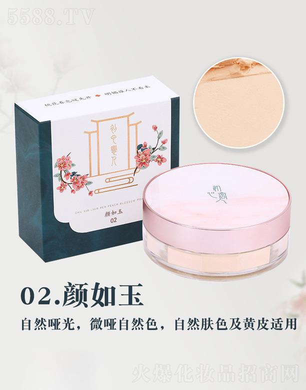 �㽭��ܽ�㻯�yƷ���޹�˾�����đ������ɢ�۶��y��-�����