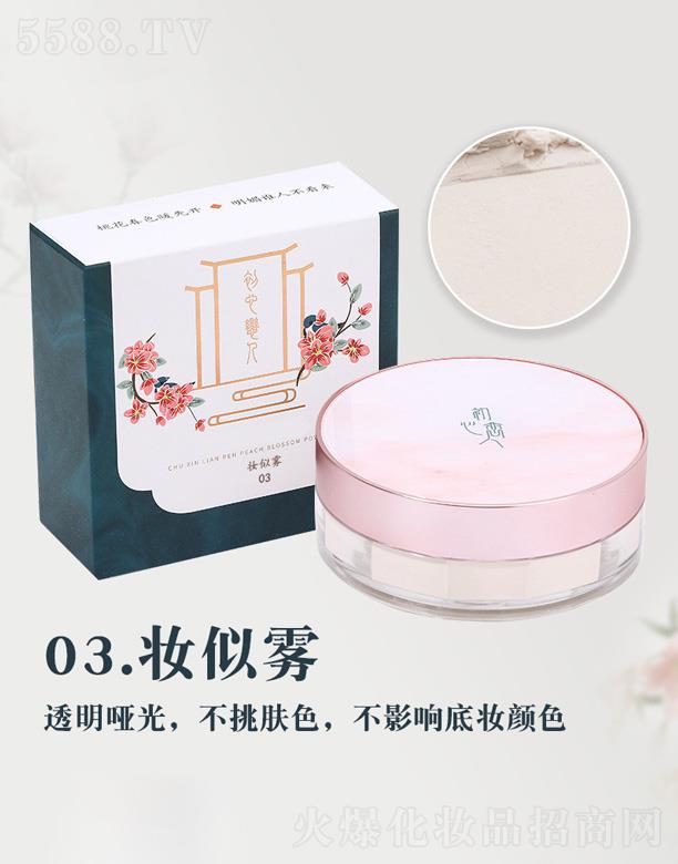 �㽭��ܽ�㻯�yƷ���޹�˾�����đ������ɢ�۶��y��-�y���F