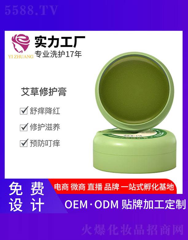 �V�����y����Ƽ����޹�˾�����y�������o(h��)��