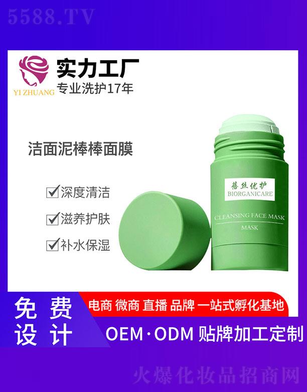 �V�����y����Ƽ����޹�˾�����z��(y��u)�o(h��)�����������Ĥ