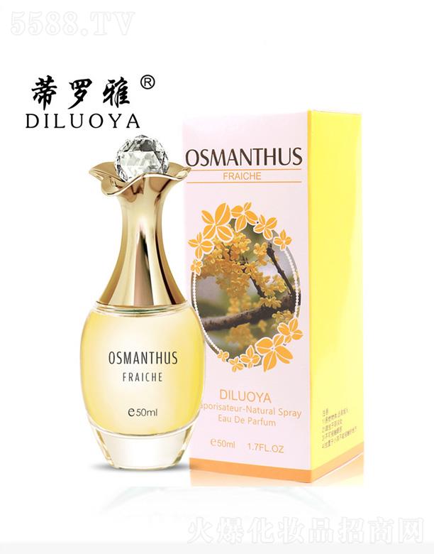 �x������ϣ���yƷ���޹�˾�����_�Ź���ˮ