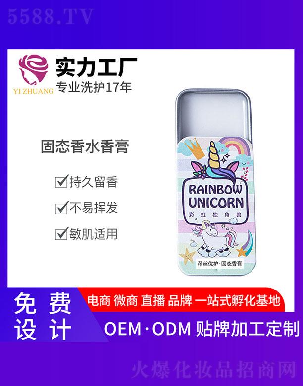 �V�����y����Ƽ����޹�˾�����z��(y��u)�o(h��)�̑B(t��i)���