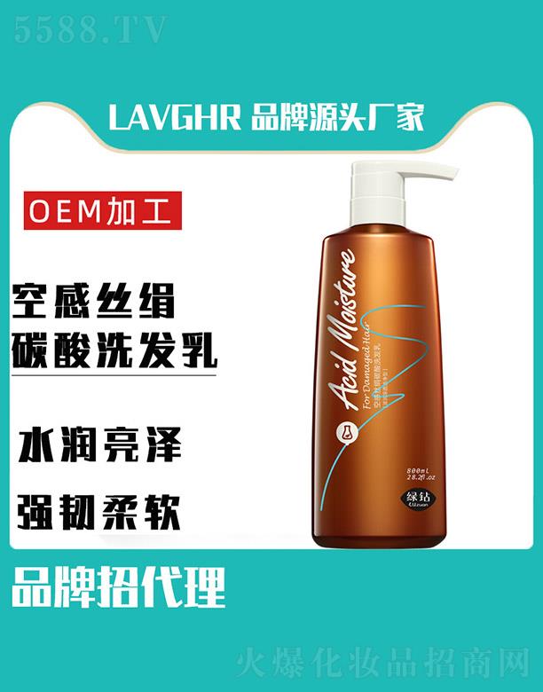 �R��(li��n)ӭ���Q���޹�˾��lavghr�ոнz��̼��ϴ�l(f��)��