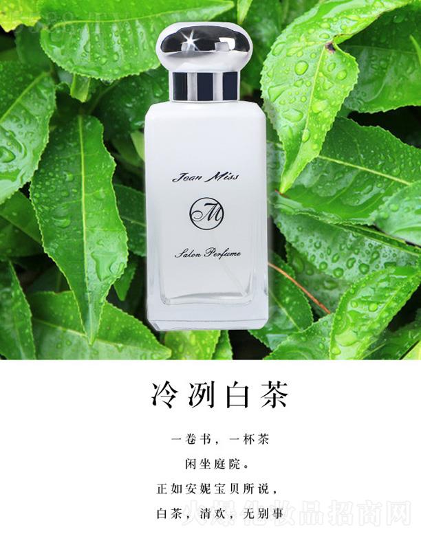 �㽭�G�һ��yƷ���޹�˾��С������Ī���mŮʿ��ˮ-�����ײ�