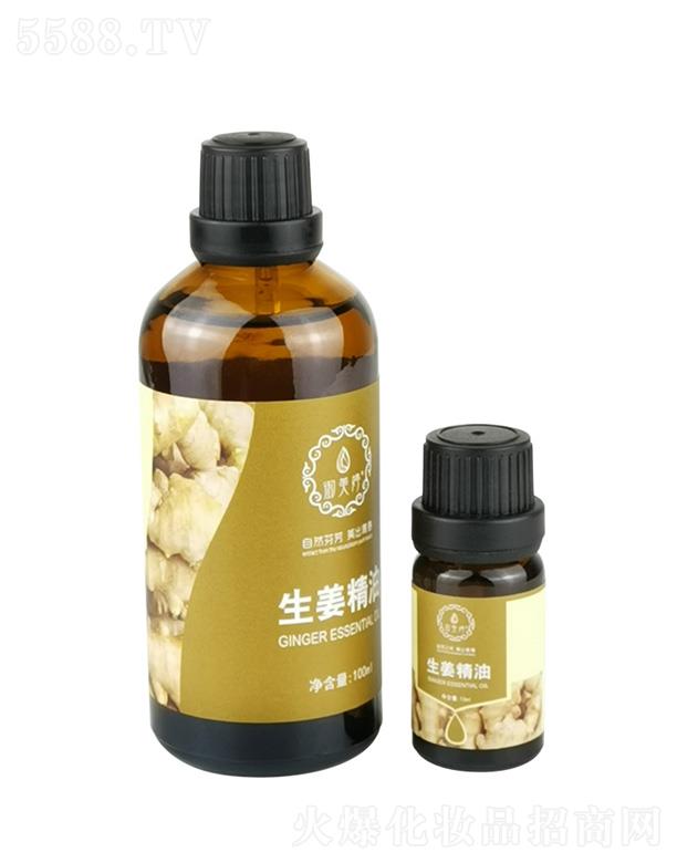 �����������yƷ���޹�˾���¿�������������Ħ����