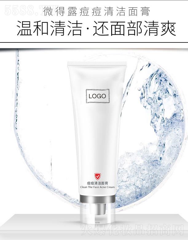 ���ϑ�ѩ����Ƽ����޹�˾�������坍���