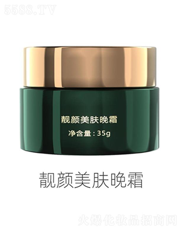 �V�������Ȼ����Ƽ����޹�˾�������Ȼ�n����w��˪ 35g