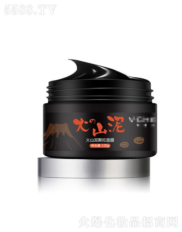 �V���緽���yƷ���޹�˾����ɽ��˺��ȥ���^��Ĥ