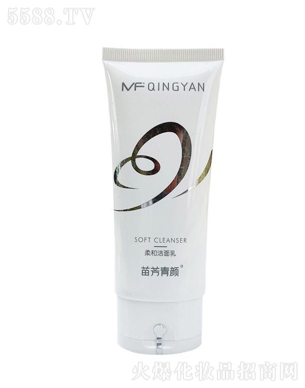 �V���緽���yƷ���޹�˾���緼�����͝�����