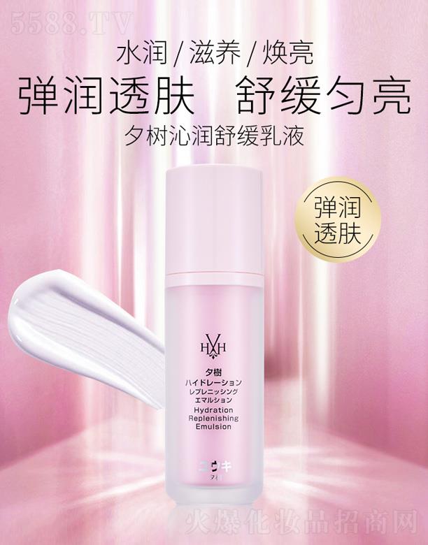 �V�|�п���������Ƽ�����؟(z��)�ι�˾��Ϧ���ߝ��澏��Һ