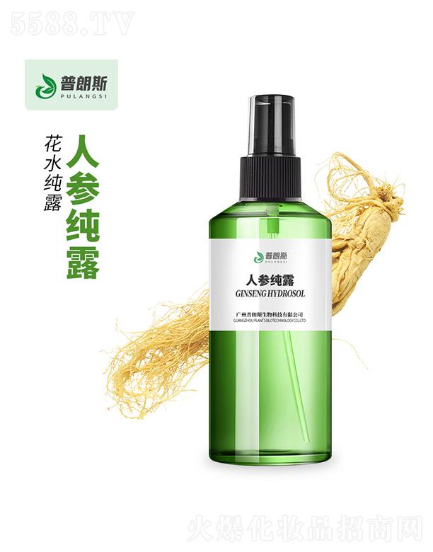 �V������˹����Ƽ����޹�˾������˹�˅���¶