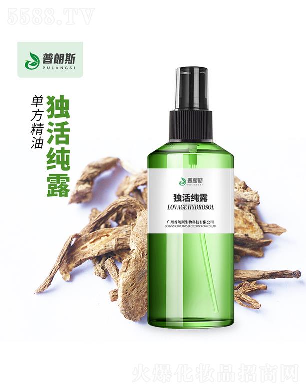 �V������˹����Ƽ����޹�˾������˹��(d��)�¶