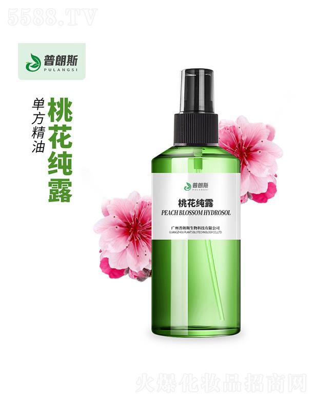 �V������˹����Ƽ����޹�˾������˹�һ���¶