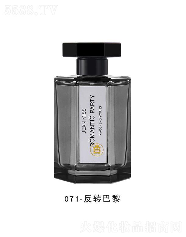 �㽭�G�һ��yƷ���޹�˾��С�����㷴�D(zhu��n)������ˮ