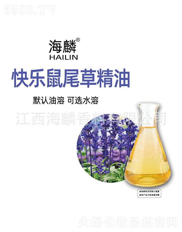 ���������㾫���޹�˾������옷(l��)��β�ݾ���