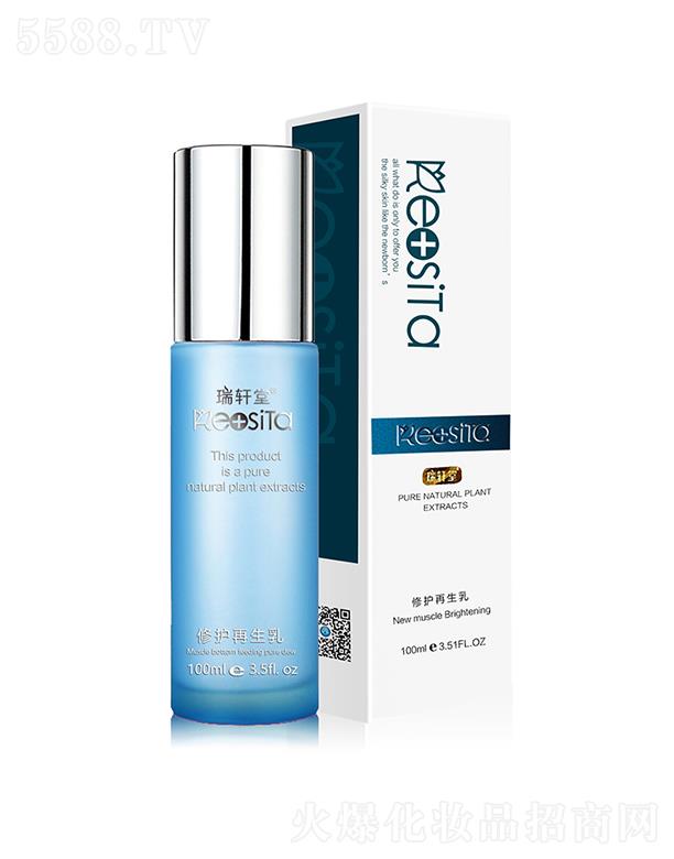 �V����܎������Ƽ����޹�˾����܎�����o(h��)������ 100ml